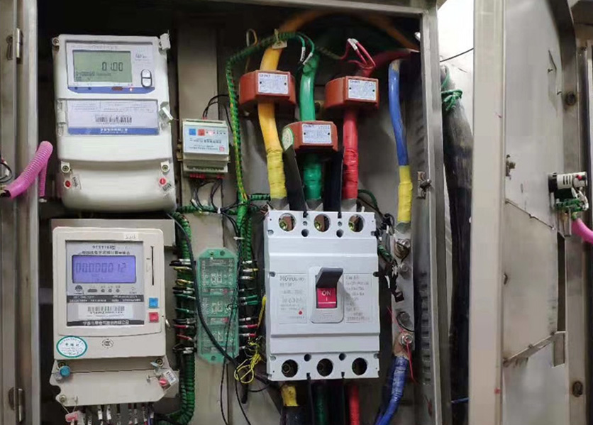 能耗監(jiān)測(cè)