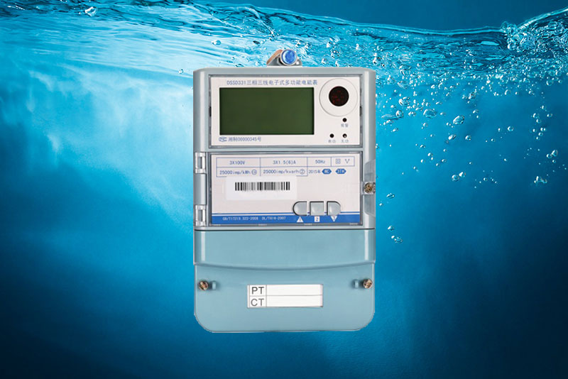 喜訊：威瀚電氣中標冷水江鋼鐵廠燒結(jié)車間電表項目