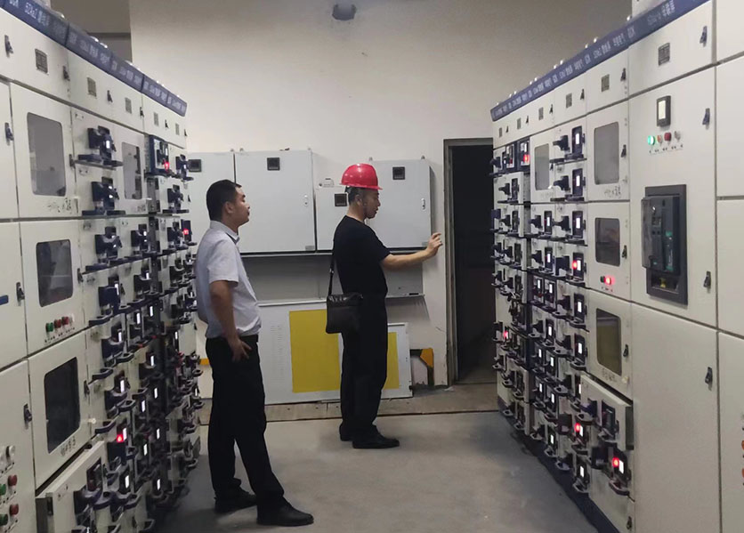 能耗監(jiān)測(cè)軟件