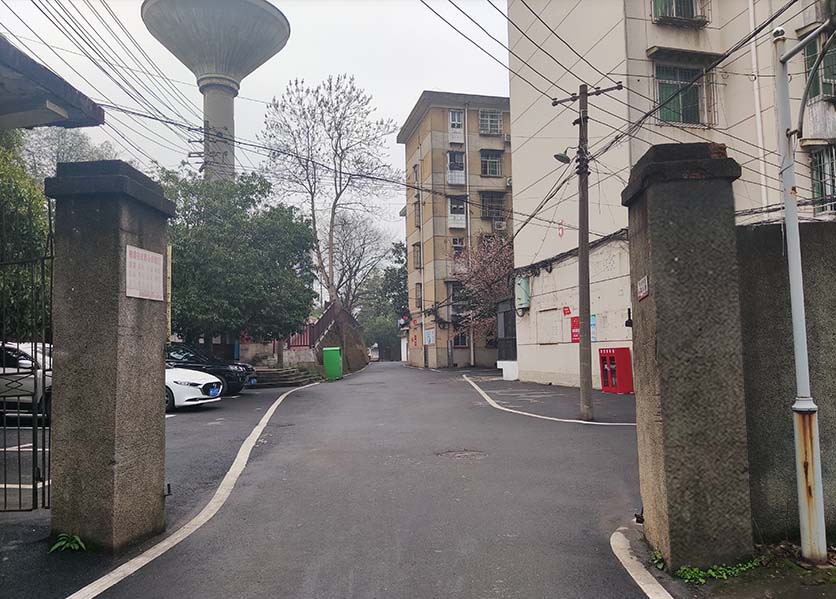 遠程預付費抄表系統(tǒng)