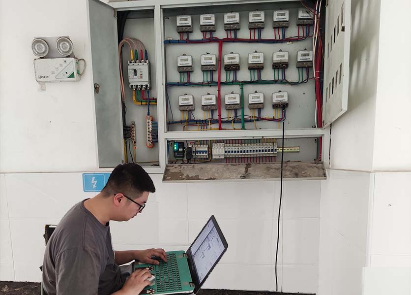 遠程預付費抄表系統(tǒng)