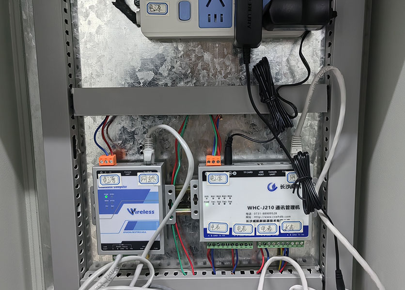 能耗監(jiān)測系統