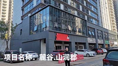 客戶認(rèn)可是我們創(chuàng)新的源泉---威瀚及子公司能耗監(jiān)測(cè)的點(diǎn)滴案例