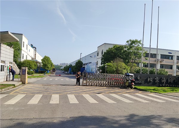 北京海納川株洲汽車(chē)零部件園區(qū)能耗監(jiān)測(cè)系統(tǒng)案例項(xiàng)目