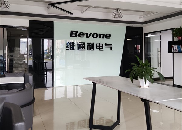 株洲維通利能耗監(jiān)測(cè)管理系統(tǒng)電力負(fù)荷控制案例