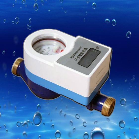 為什么預付費水表能夠受到大眾的喜歡呢？——老王說表