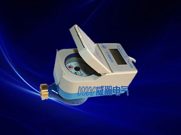 智能水表價格多少錢一個？